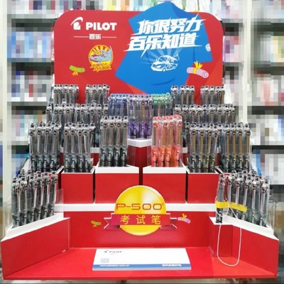 從文具到智能 武漢市漢陽(yáng)區(qū)智源文化用品商店的通訊設(shè)備業(yè)務(wù)拓展