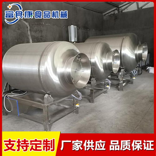 真空滾揉機 富食康食品機械與電子真空器件制造的融合創(chuàng)新