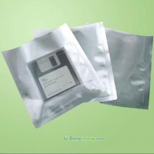 聚焦廣東佛山 供應(yīng)順德、高明、三水真空袋的廠家報(bào)價(jià)與電子真空器件制造市場(chǎng)解析