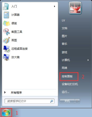 卡巴斯基官方指定下載購(gòu)買(mǎi)站 一站式安全解決方案