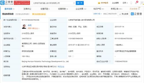 計(jì)算器設(shè)備銷(xiāo)售市場(chǎng)現(xiàn)狀與趨勢(shì)分析